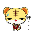 Sunny Day Tiger (Coming)（個別スタンプ：26）