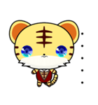 Sunny Day Tiger (Coming)（個別スタンプ：31）