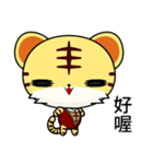 Sunny Day Tiger (Coming)（個別スタンプ：32）