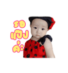 My Mook ＆ Baby Girl（個別スタンプ：3）