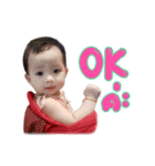 My Mook ＆ Baby Girl（個別スタンプ：5）