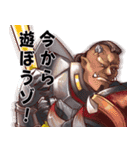 ドラレボ（個別スタンプ：6）