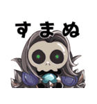 ドラレボ（個別スタンプ：7）