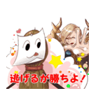 ドラレボ（個別スタンプ：10）