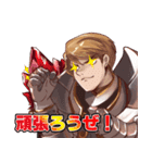ドラレボ（個別スタンプ：13）