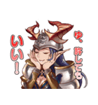 ドラレボ（個別スタンプ：14）