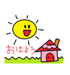 かわいい日常会話スタンプ196（個別スタンプ：25）