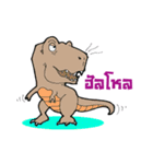 Look Kaew and Dinosaur Friends（個別スタンプ：1）