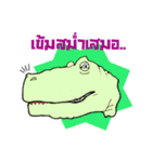 Look Kaew and Dinosaur Friends（個別スタンプ：24）