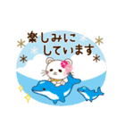 ぱんにゃの動く♥夏のスタンプ（個別スタンプ：21）