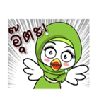 Ayam dek（個別スタンプ：5）