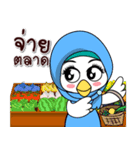 Ayam dek（個別スタンプ：6）