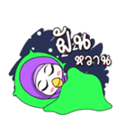 Ayam dek（個別スタンプ：7）