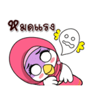 Ayam dek（個別スタンプ：8）