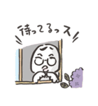 FREE AS A BIRD（個別スタンプ：4）