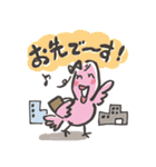 FREE AS A BIRD（個別スタンプ：5）