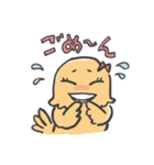 FREE AS A BIRD（個別スタンプ：6）