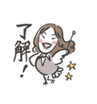 FREE AS A BIRD（個別スタンプ：7）