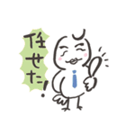 FREE AS A BIRD（個別スタンプ：9）