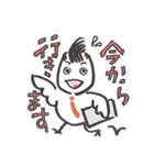 FREE AS A BIRD（個別スタンプ：11）