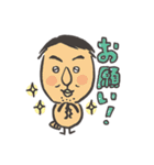 FREE AS A BIRD（個別スタンプ：15）