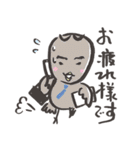 FREE AS A BIRD（個別スタンプ：17）