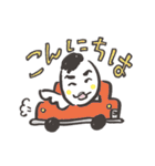 FREE AS A BIRD（個別スタンプ：19）