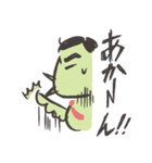 FREE AS A BIRD（個別スタンプ：27）