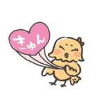 FREE AS A BIRD（個別スタンプ：33）