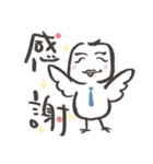 FREE AS A BIRD（個別スタンプ：38）