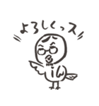 FREE AS A BIRD（個別スタンプ：40）