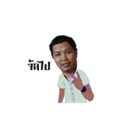 Mr.baery（個別スタンプ：6）
