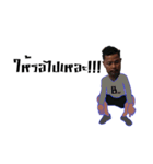 Mr.baery（個別スタンプ：8）