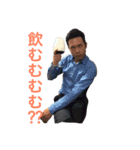 パリ森パリ樹 パリピスタンプ（個別スタンプ：5）
