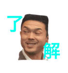 パリ森パリ樹 パリピスタンプ（個別スタンプ：6）