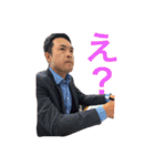 パリ森パリ樹 パリピスタンプ（個別スタンプ：12）