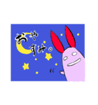 うみうさちゃん（個別スタンプ：2）