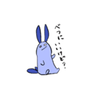 うみうさちゃん（個別スタンプ：10）