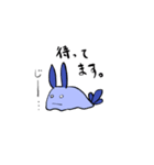 うみうさちゃん（個別スタンプ：33）