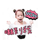 MIKA BABY（個別スタンプ：2）