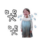 MIKA BABY（個別スタンプ：5）