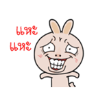 Pink bunny joke 3（個別スタンプ：8）