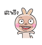 Pink bunny joke 3（個別スタンプ：12）