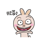 Pink bunny joke 3（個別スタンプ：15）