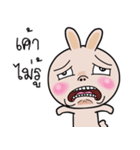 Pink bunny joke 3（個別スタンプ：20）