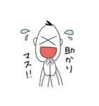 だめなおじさん（個別スタンプ：2）