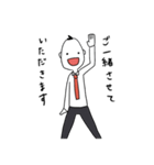 だめなおじさん（個別スタンプ：8）