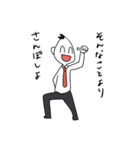 だめなおじさん（個別スタンプ：10）