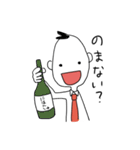 だめなおじさん（個別スタンプ：11）
