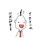 だめなおじさん（個別スタンプ：16）